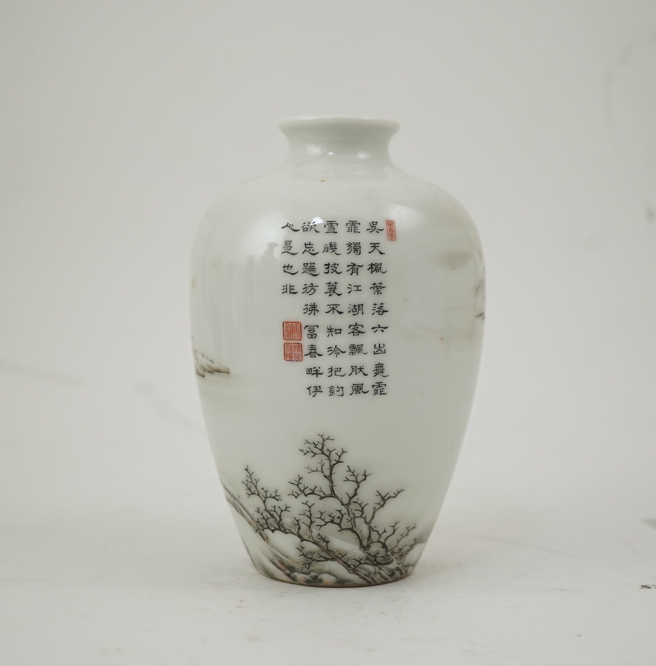 A Chinese inscribed enamelled porcelain ‘Winter landscape’ vase, Qianlong four character mark but Republic period
